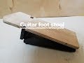 Guitar foot stool 折りたたみ式ギター足台