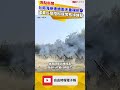 台南海岸連續兩天重砲射擊 國軍反登陸盼成常態操練點