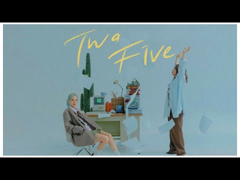 BOL4 - Taste Lyrics Video