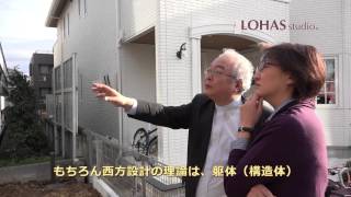 アミノ アップ 化学 採用