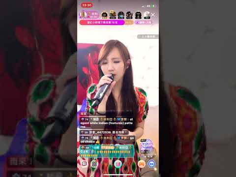 米粒格格⚜️米利亞cover⚜️愛到明仔載🤍