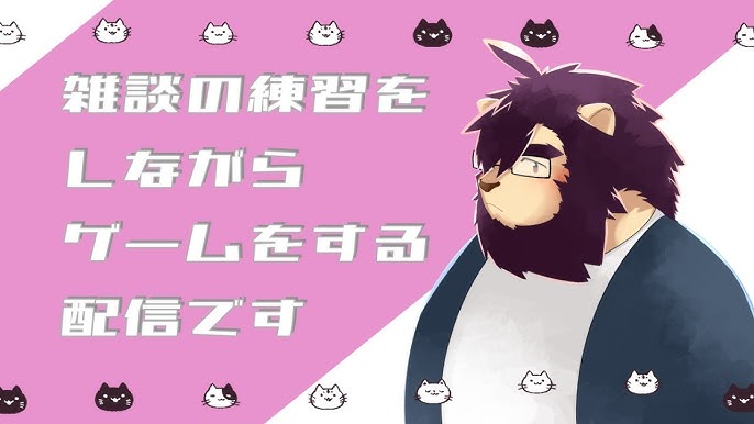 記念 1ヶ月ですって 射干玉ウヌ Youtube