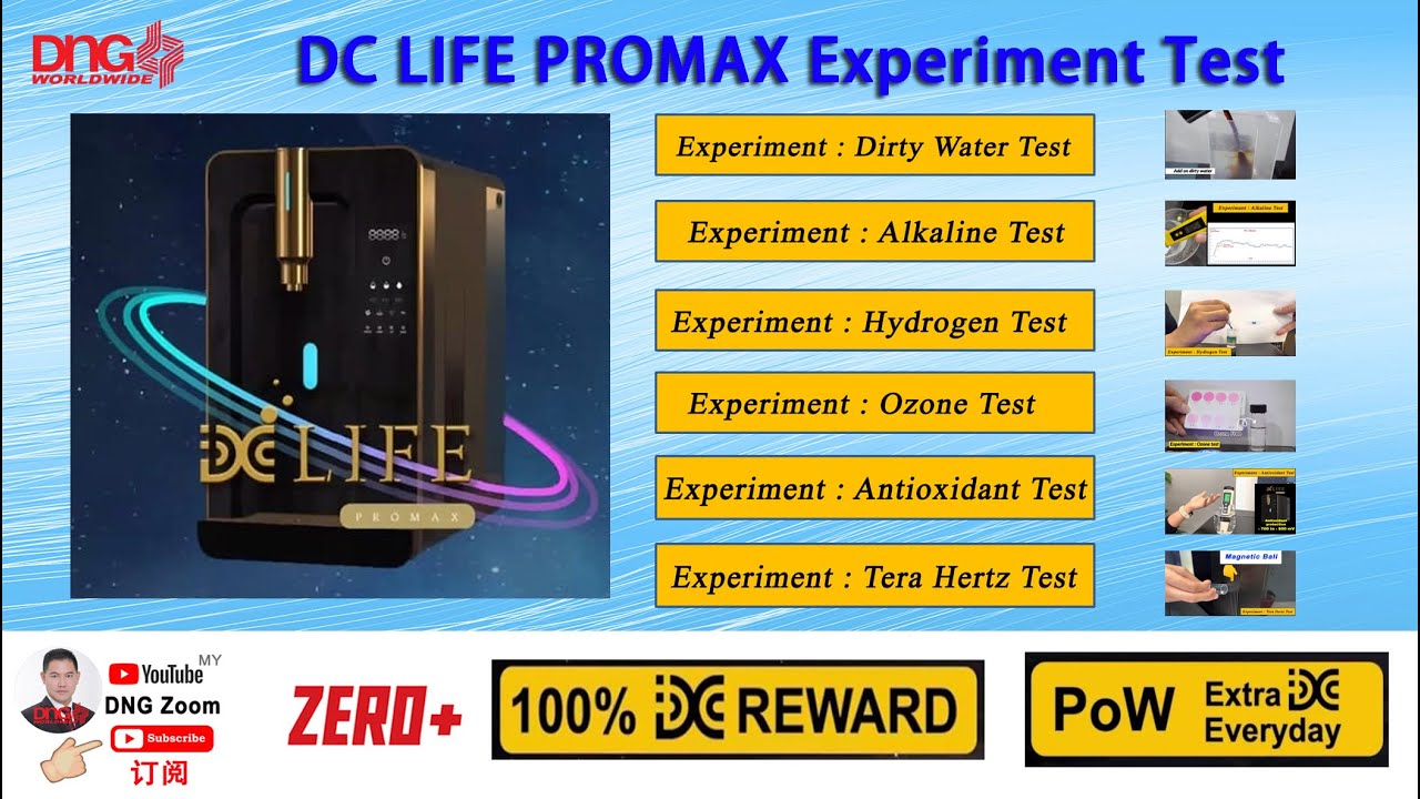 DC LIFE PROMAX Experiment Test 7 Minutes ( English ) 20221111 YouTube