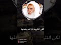 كلما اوقدوا نارا للحرب أطفأها الله كلما اوقدوا نارا للحرب أطفأها الله