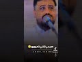 اروع ماغناء الفنان يحيى عنبه تعال بصدرك ضمني 