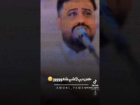 اروع ماغناء الفنان يحيى عنبه تعال بصدرك ضمني