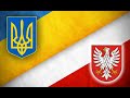 Найнеобхідніші фрази, якщо Ви вперше у Польщі