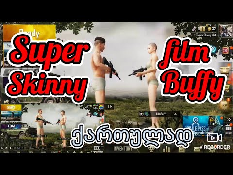 PUBG Mobile ქართულად FilmBuffy-სთან