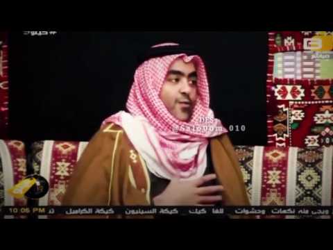 علي الغياثين يالي على الغبن