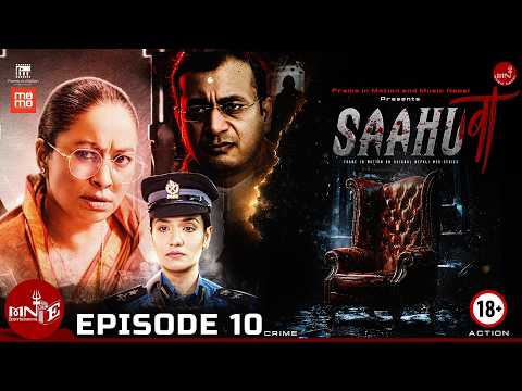 SAAHU BA - EP 10 | Priyanka Karki, Viju Parki, Kabita Nepali | Nepali Web Series 2026 | Music Nepal