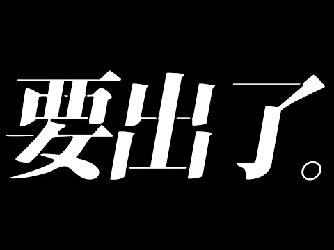 post-title