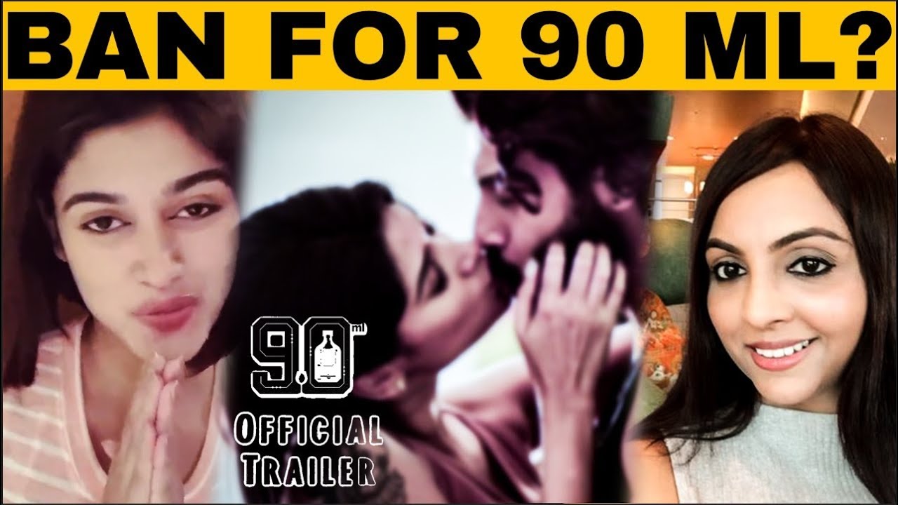 Oviya's Reply To Critics About 90ml Trailer | STR | Oviya | Anita Udeep