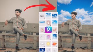 Sky Photo Editing | Photo Me Sky Kaise Lagaye | Sky Background Change Photo Editing App screenshot 5