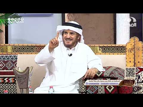 ركبت مع شاب فقال أنا انسجنت 4 سنوات في قضية ما لي دخل فيها وهذا اللي صار معه صالح العريض