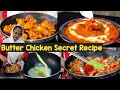 Butter chicken secret recipe  how to make butter chicken at home  street food zaika