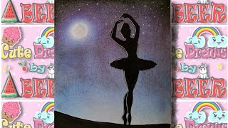 رسم سهل | تعليم رسم منظر طبيعي لليل وفتاة ترقص باليه على ضوء القمر مع التلوين بالألوان الخشبية