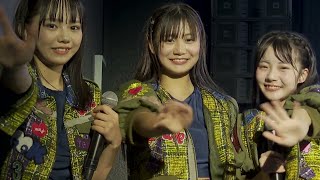 231214 HKT48 Team KIV Stage There Are Angels Even Here performance