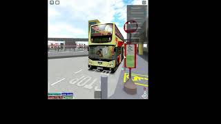 (暫時開放部份影片)][ROBLOX 系列45]九巴ATEU27扮ATEU28(老夫子50週年巴士廣告)九巴路線:888(沙田馬場-沙田站)(配報站機)