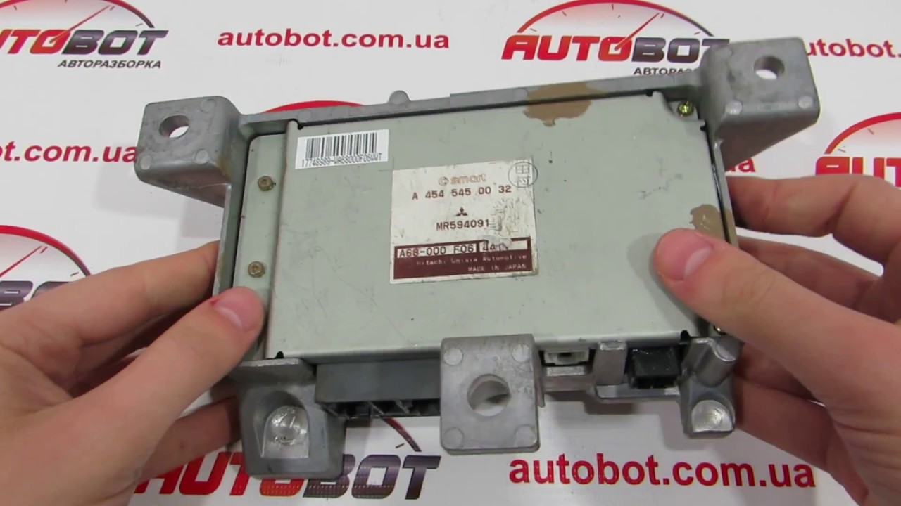 Датчик усилителя руля