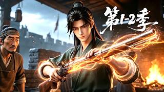 【最新上线】一口气看完1-2季🔥 天子卸下龙袍暗访查贪，深夜撞见灯火通明的隐秘不夜城，背后惊天黑幕彻底败露 | MULTI SUB screenshot 4