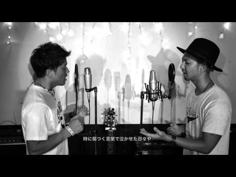 5th Elements/Song For You