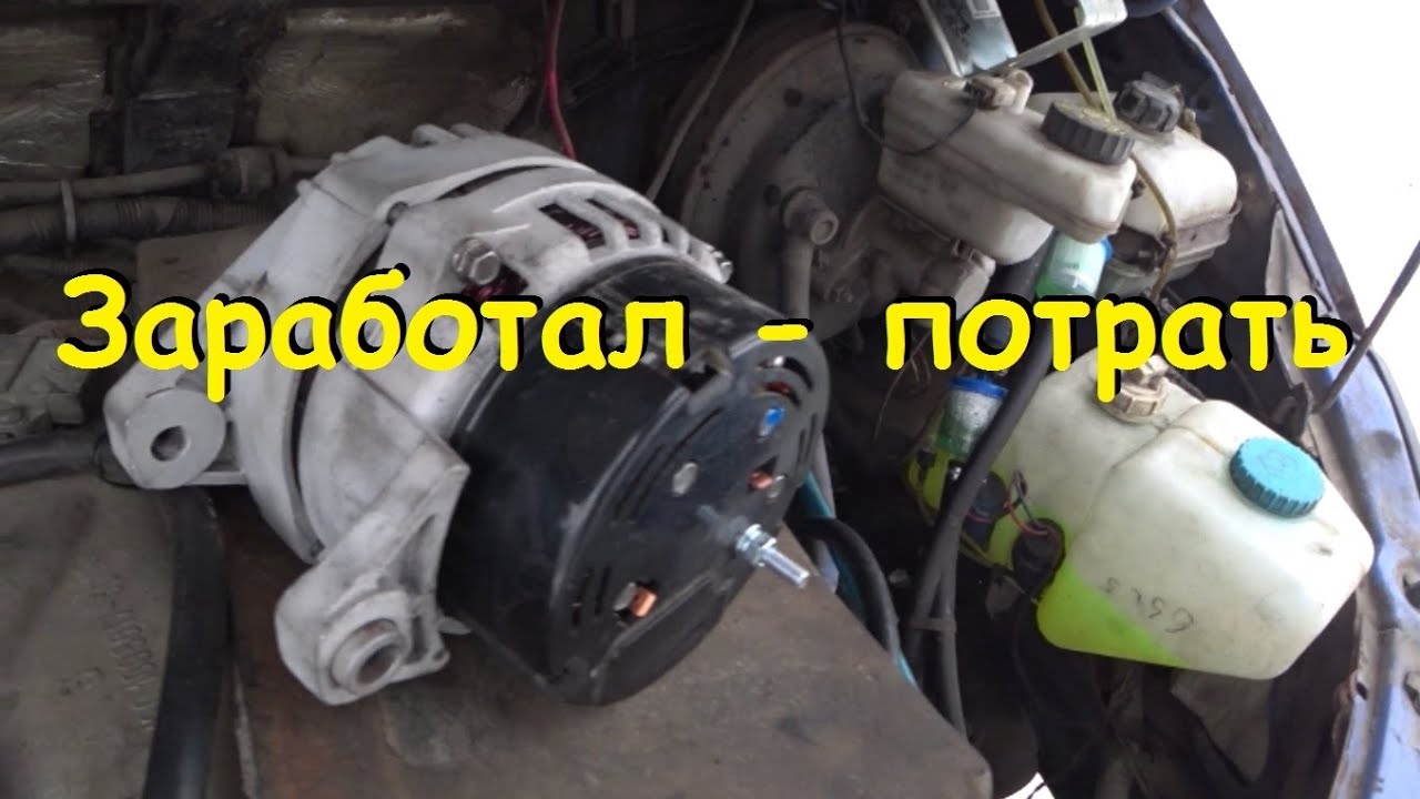 Работа с Яндекс Грузовой на старой газельке с низким приоритетом.