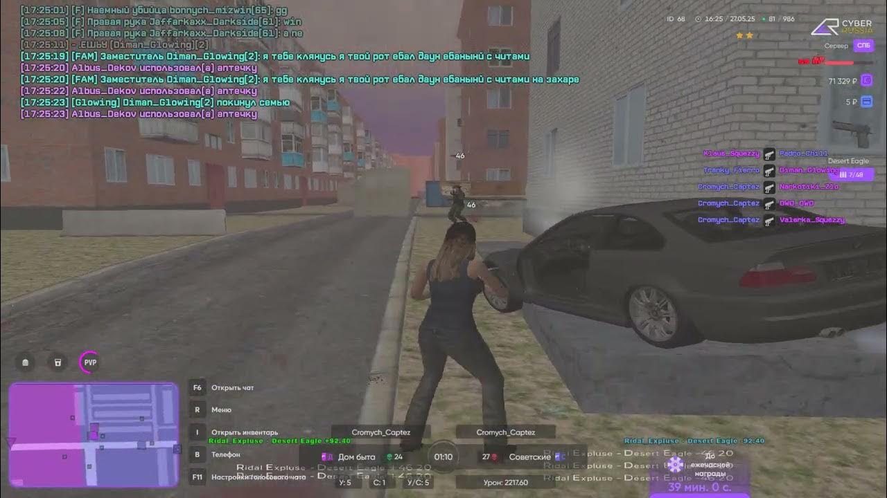 youtu.be