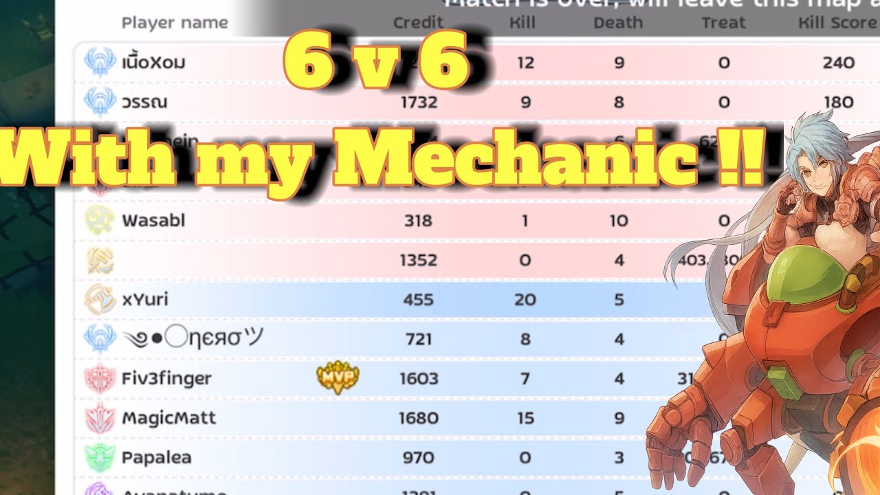 First ever 6v6 ni xYuri sa Ragnarok M Classic| Mechanic POv