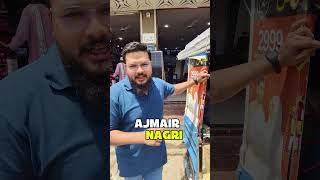 🔥 TIGER T5500 Inverter 4KW | Shahrukh Solar House  ☀️🔋