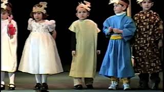 2005 Skye Pre-School Christmas Program