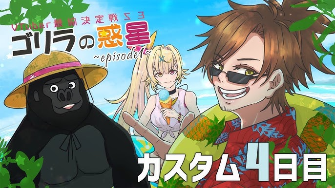 Apex 最協カスタム五日目 代打あるかゎあずーる 乾伸一郎視点 Youtube Apex 最協カスタム五日目 代打あるかゎあずーる 乾伸一郎視点 Youtube