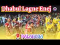 DHABUL LAGNE ENEJ HEPRAW VIDEO II At :- Palagoda / Bisoi Block MBJ / @CBSKOFFICIAL / #viralvideo