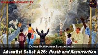 Duma Kumpoma-Luyokopana ( Lyrical  Audio)