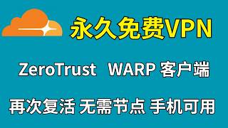 Cloudflare Free VPN Setup | Warp Zero Trust Guide for Bypassing Geo-Restrictions