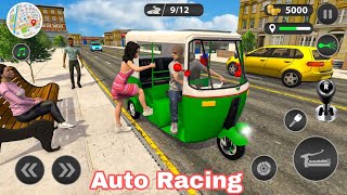 Auto taxis game city rickshaw simulator  #gamingcycle#gamingAuto #cargaming #bike gaming#truckgame screenshot 3
