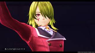 Kai No Kiseki Bgm Rip - 執行者 The Enforcers