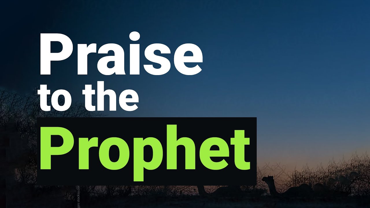 A Poem of Praise by al-A'sha