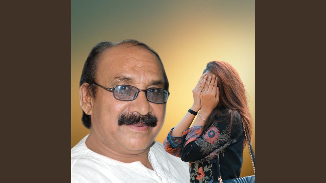 Sassi Roway Hussain Bakhsh Dhadhi