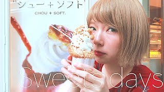 元気でない人はスイーツ食べよ in六本木