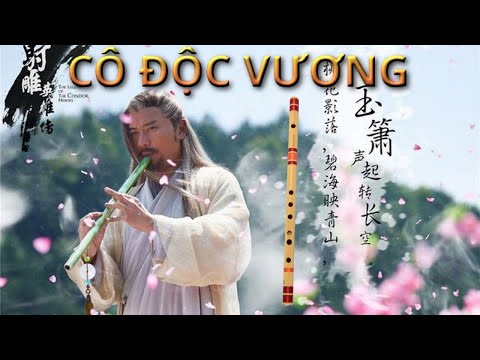 Video Cô Độc Vương - 孤独的王 | Đông Tà Hoàng Dược Sư Cover... - youtube