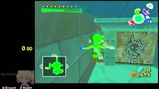 Earth Temple Hover Setup (lol)
xD Earth Temple Hover Setup (lol)