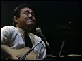 村下孝蔵 - 人生