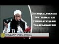 Jagah Jee Lagane Ki Duniya Nahi Hai | Molana tariq Jameel | Khawaja Azeezul Hasan Majzoob Kalaam