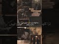 من اجمل الاغاني التركيه 