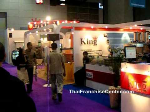 งาน TFBO 2008/2