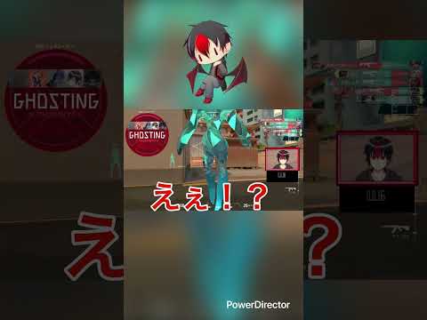 これがチームのチカラか…【 #valorant  】 #shorts #short #shortvideo