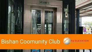 (New Year 2022 Special! )High Speed XJ elevator at Bishan Community Club , Singapore