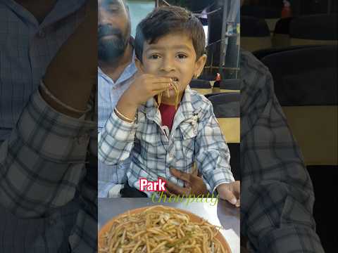 एक दिवस फक्त खाण्यासाठीच… 😋❤️ #foodie #noodles #panipuri #kachori #shorts #viral #park #solapur