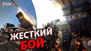 Засекли россиян в Бахмуте, накрыли их "Градом" и отправили штурмовиков