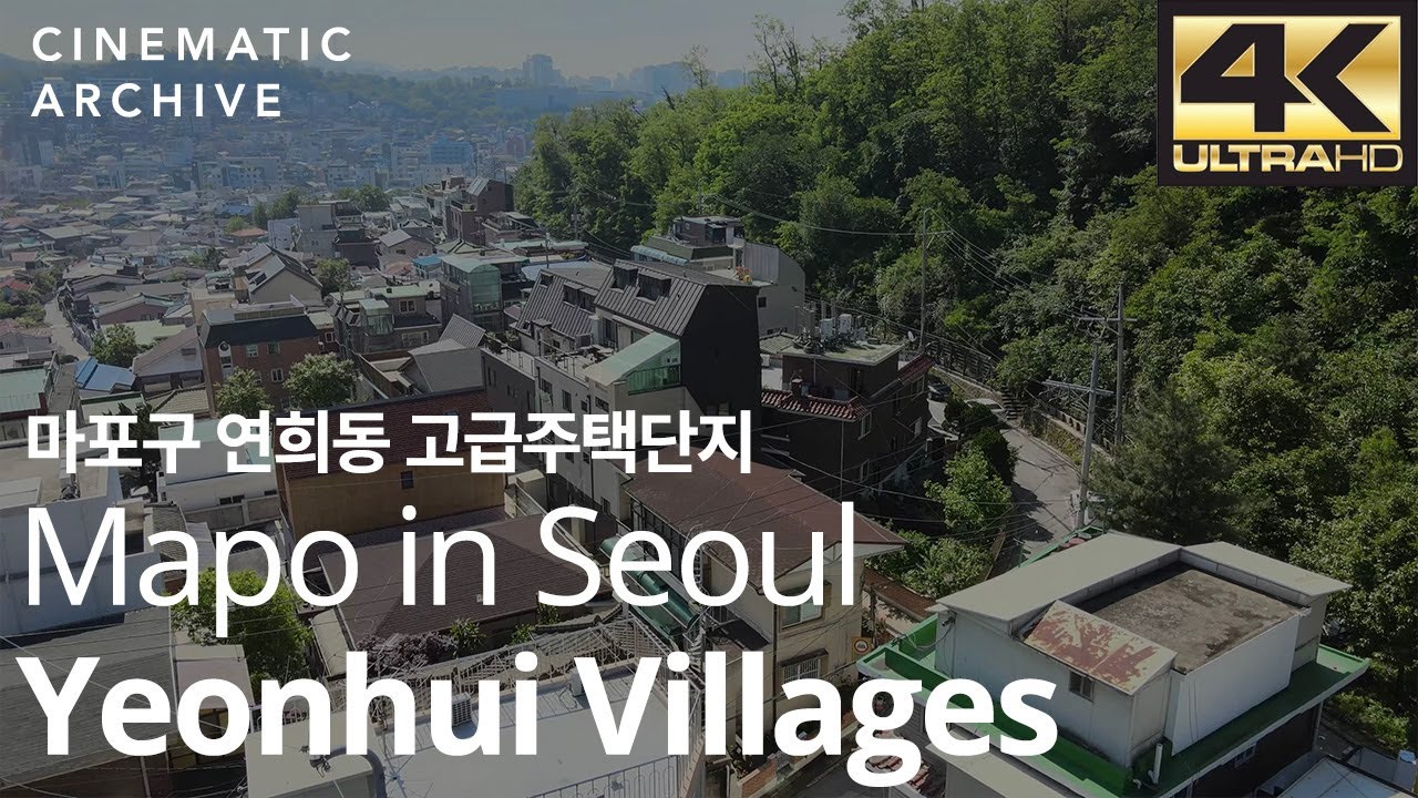 서대문구 연희동 고급주택단지/Villages in Yeonhui-dong, Mapo, Korea Drone  안산벚꽃길, 서대문구청,홍은동,드론 | 시네마틱아카이브-대한민국영상소스